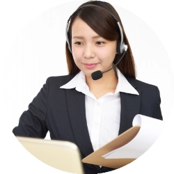 害虫駆除問い合わせ